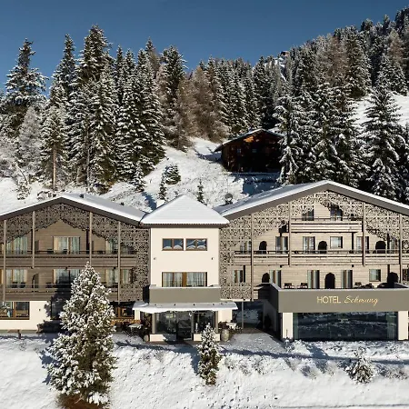 Schmung Hotel 3*